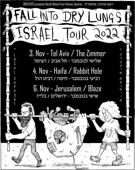 Israel Tour Day 3 @ Blaze, Jerusalem, ISRAEL